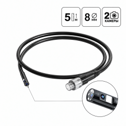 IC-VP112A-5-8-2 Зонд для видеоэндоскопов iCartool V112A, V112B, V112C, 2 камеры, 8 мм, 5 м IC-VP112A-5-8-2