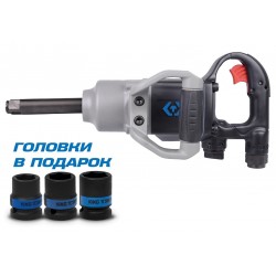 Гайковерт пневматический ударный 3/4, 2170 Нм, удлиненный, в комплекте 3 торцевые головки KING TONY P33672-160B