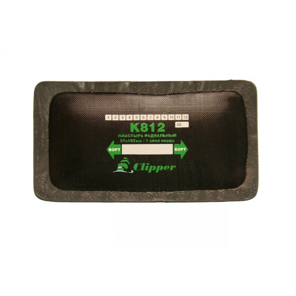 Clipper - Набор пластырей  (10шт) K812