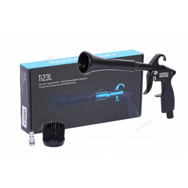Пистолет продувочный с гибкой вращающейся насадкой NORDBERG Ti23L