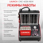 Установка для тестирования и очистки форсунок Launch CNC-603A NEW LNC-032