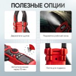 Токовые клещи постоянного/переменного тока 1000A iCartool IC-M210D