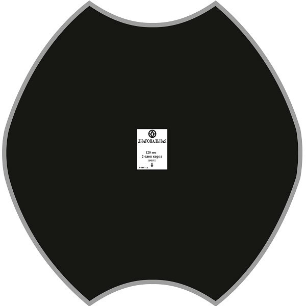 Пластыри  D-30 (холодные) 255/6 сл., 5 шт. D.30.B.5.