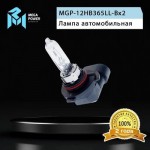 Автолампа HB3/9005 (65) P20d LONG LIFE (бокс, 2шт) 12V MEGAPOWER /1/10 M-37033039