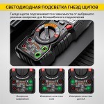 Мультиметр цифровой True RMS, NCV, 6000 отсчётов, CATIII 1000В / CATIV 600В iCartool IC-M118A