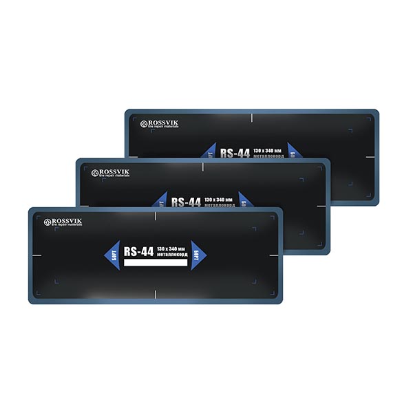 Пластыри  RS-44 (холодные) 130х340, 10 шт. RS.44.B.10.