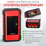 Диагностический сканер для легковых и грузовых автомобилей Launch X431 PRO3 Full v5.0 SE LNC-099