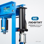 Пресс гаражный 40 т, с ручным и пневмогидравлическим насосом OPT-240