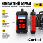 Тестер АКБ 12/24В с функцией восстановления, зарядное устройство, 3 в 1 iCartool IC-107