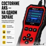 Тестер аккумуляторных батарей для авто и мототехники iCarTool IC-105