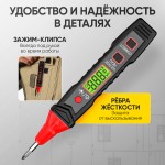 Индикаторная отвертка-тестер напряжения с переставным наконечником PH/SL iCartool IC-M90
