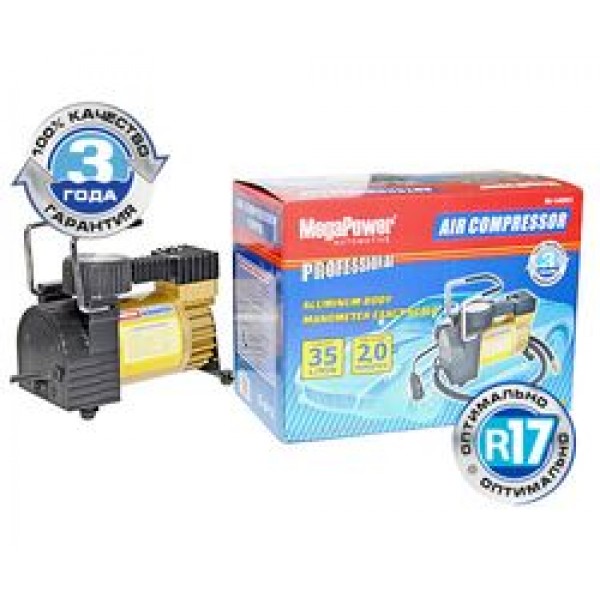 Компрессор  поршневой 150PSI (35л/мин, 14А) в сумке 12V MEGAPOWER /1/8 M-14001
