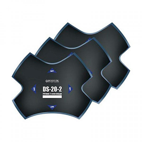 Пластыри  DS-20-2 (холодные) 255/2 сл., 1 шт. DS.20.2B.1.