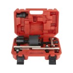 Инструмент для снятия, установки и регулировки сцепления VAG DSG WDK-214201