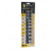 Набор торцевых головок ER-95180 1/2" DR 10-24мм 10 предметов ЭВРИКА /1/10/40