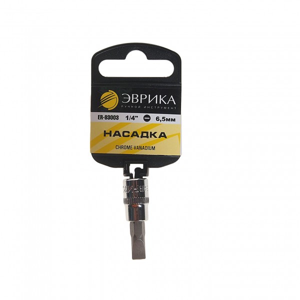Насадка  1/4" DR шлиц 6.5мм (с держателем) ЭВРИКА 1/240 ER-93003H