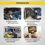 Видеоэндоскоп управляемый, экран 5, 2Мп, 1920x1080, 1м, 6.2мм, 360° iCartool IC-VC8052W