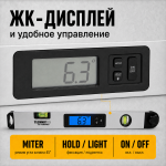 Угломер электронный 460мм TECHNICOM TC-AM460