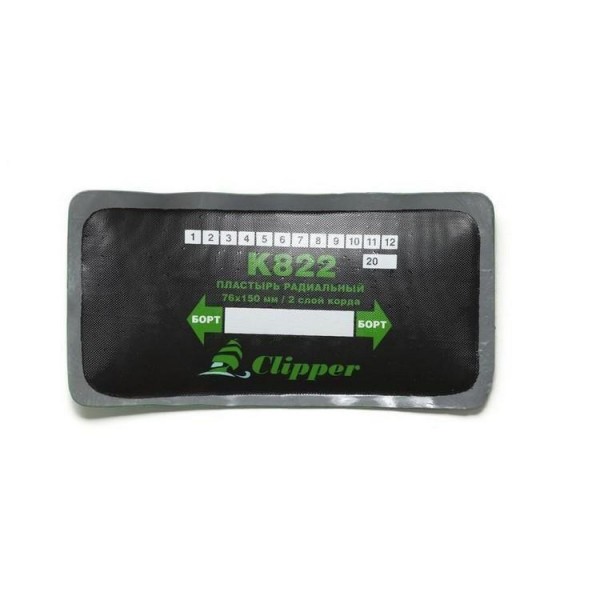 CLIPPER ЗАПЛАТА K822 кордовая для боковых порезов (серый адгезивный слой) 76*150мм (2 слоя корда) CLIPPER K822