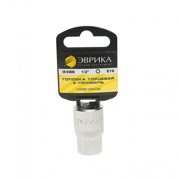 Головка торцевая Е18 1/2" TORX L=40мм (с держателем) ЭВРИКА  1/120 ER-91606H