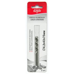 Сверло 4.2х475 HSS-G 2шт 1820.050500