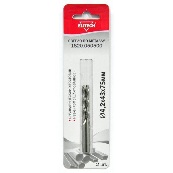 Сверло 4.2х475 HSS-G 2шт 1820.050500 187617