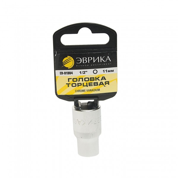 Головка торцевая 11мм 1/2" 6-гранная L=40мм (с держателем) ЭВРИКА  1/160 ER-91304H