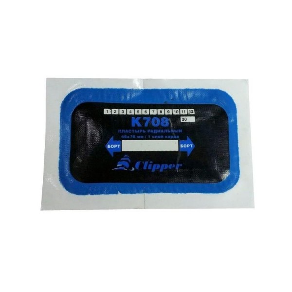 CLIPPER НАБОР ЗАПЛАТ K708 кордовых для боковых порезов, 45*76мм (1 слой корда), синий адгезивный сло CLIPPER K708