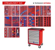 Набор инструментов 343 предмета, СПЕЦИАЛИСТ 343, в красной тележке МАСТАК 52-07343R