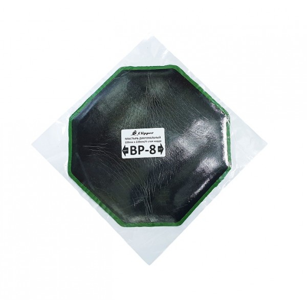 Clipper - Пластырь кордовый диагональный (5шт) BP-8