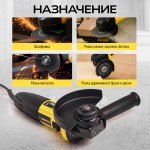 Угловая шлифовальная машина TECHNICOM , 710Вт, 220В, 11000 об/мин, диск 115/125мм TC-EAG115