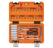 Набор инструментов универсальный, 57 предметов AFFIX AF01057C