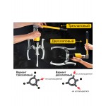 Съёмник гидравлический со встроенным насосом 50 т Car-Tool CT-S0050