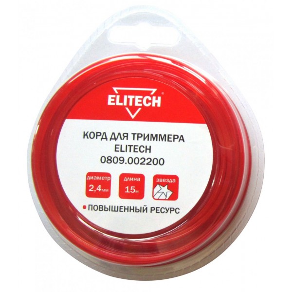Корд для триммера 0809.002200 176812