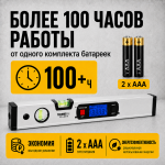Уровень-угломер электронный с магнитом 415 мм TECHNICOM TC-LA415