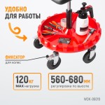 Стул рабочий для автослесаря, детейлинга с лотком для инструмента WDK-86019