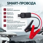 Пусковое устройство c компрессором 12В, 12 000 мАч, 600/1200А iCartool IC-JSD12P