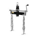 Траверса для крана, г/п 750 кг WDK-82750