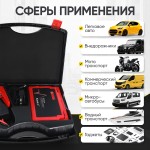 Пусковое устройство 12В, 24 000 мАч, 500/1000А iCartool IC-JSL24