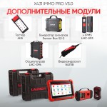 Диагностический мультимарочный сканер Launch X431 IMMO PRO v5.0 LNC-094