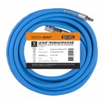 Шланг пневматический, 15 м WDK-65915 AIRFLEX