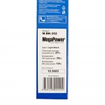 Пленка тонировочная Light Black 37,0% (блокировка УФ-70% ИК-13%) 75х300см MEGAPOWER /1/50 M-BK-352