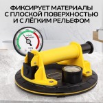 Присоска с ручной помпой и манометром 160кг TECHNICOM TC-F160