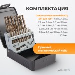 Набор сверл по металлу HSS-Co 1-10 мм, 19 предметов WDK-DC19
