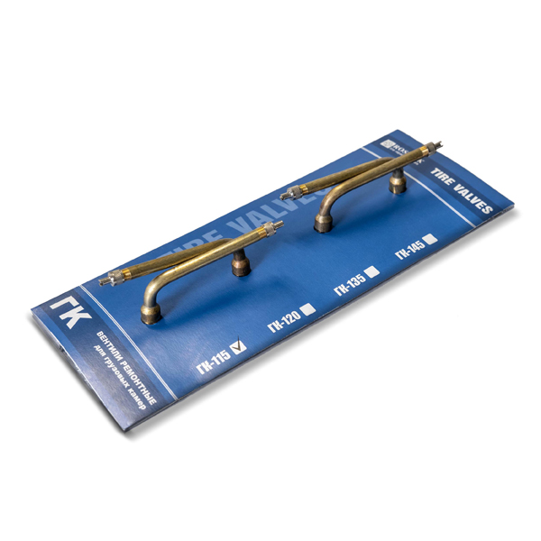 Вентиль ГК-115, 4 шт. GK.115.4.