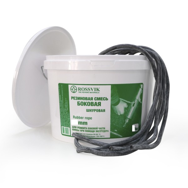 Резиновая смесь шнуровая РСБ (для ремонта боковой части шин) 8мм, 15кг PCB.8.15.С