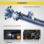 Видеоэндоскоп промышленный, экран 5, 2 камеры, 2Мп, 1920х1080, 1м, 5.5 мм сменный зонд iCartool IC-V116B
