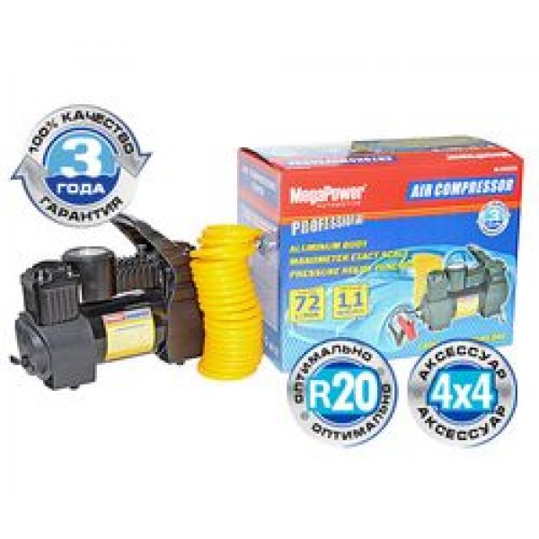 Компрессор  поршневой двухцилиндровый 150PSI (72л/мин, 30А, 300W) с дефлятором, длинный шланг, в сумке 12V MEGAPOWER /1/4 M-55020
