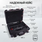 Индукционный беcпламенный нагреватель 2250 Вт iCarTool IC-195