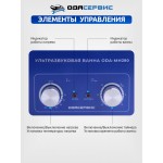 Ультразвуковая ванна с механическим таймером и подогревом, 30 л ОДА Сервис ODA-MH280